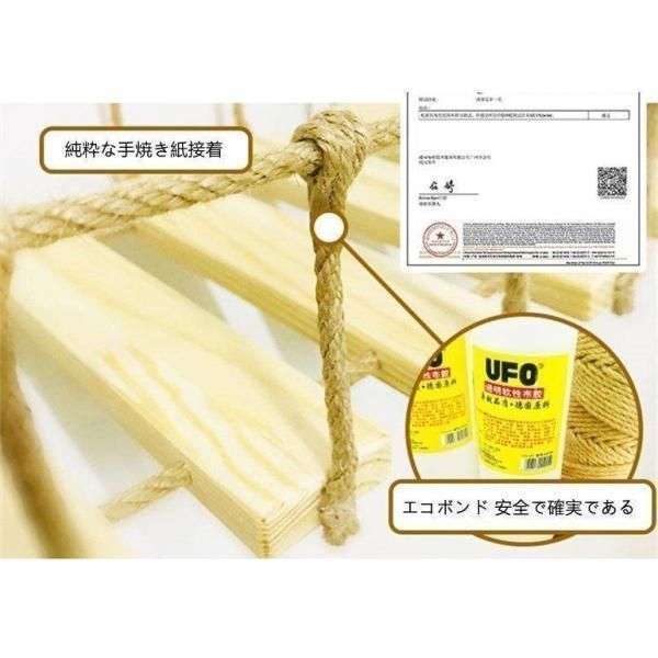 つり橋 おもちゃ