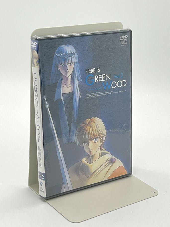 【未開封品】ここはグリーン・ウッド DVD　Vol.2・Vol.3 　セット 未開封】ここはグリーン・ウッド Vol.2 [DVD] - メルカリ
