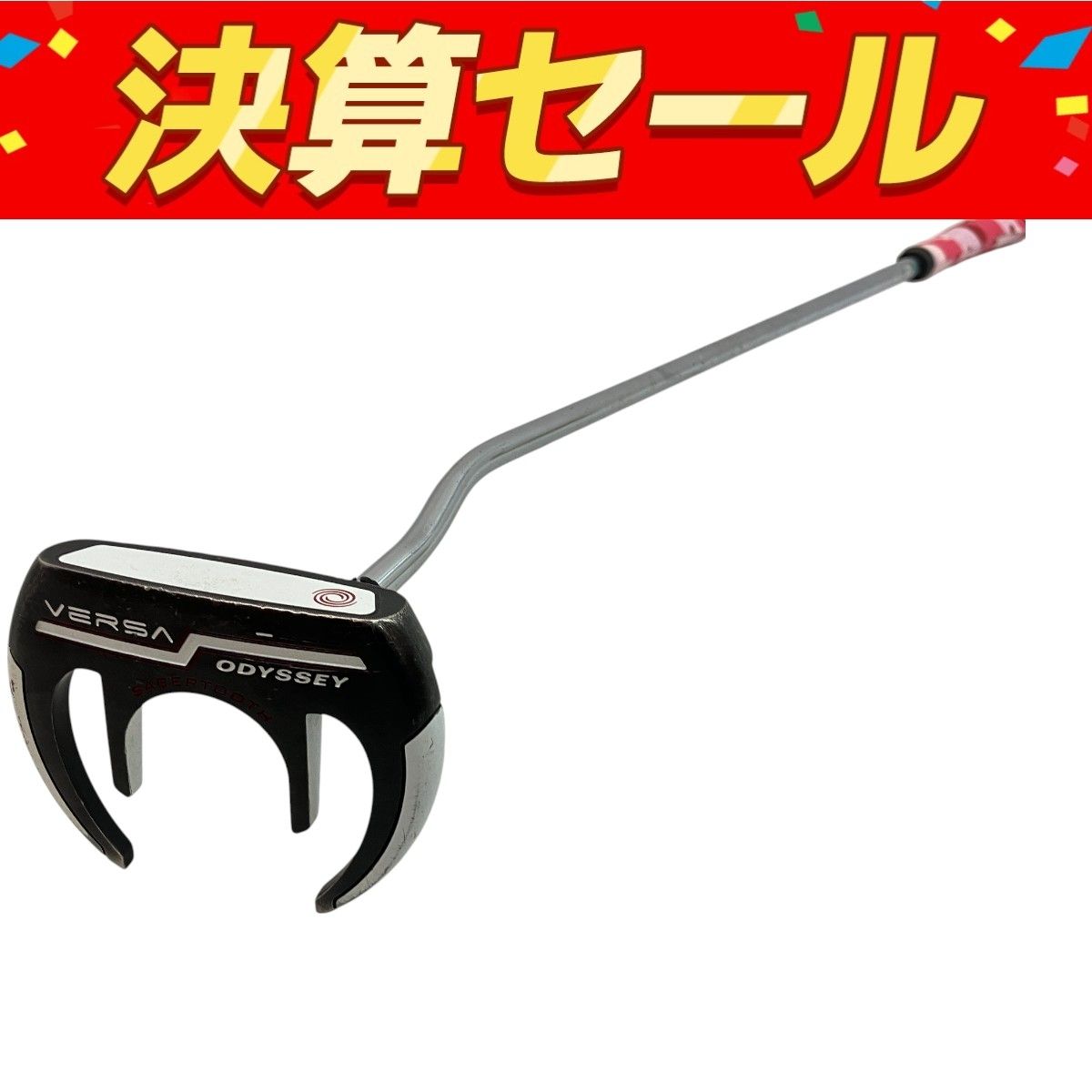 ODYSSEY VERSA SABERTOOTH 33インチ オデッセイ パター ゴルフ