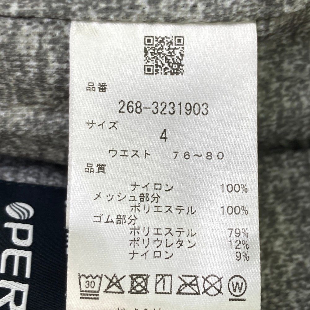 パーリーゲイツ 2025年モデル