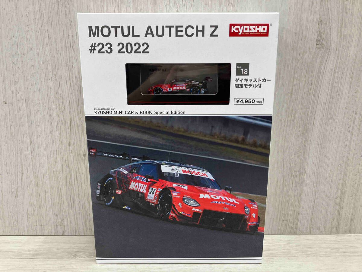 【即購入ok!!】京商ミニカー No.18 オーテックZ #23 2022 京商 ミニカー | 京商ミニカーブック18 モチュールオーテックZ