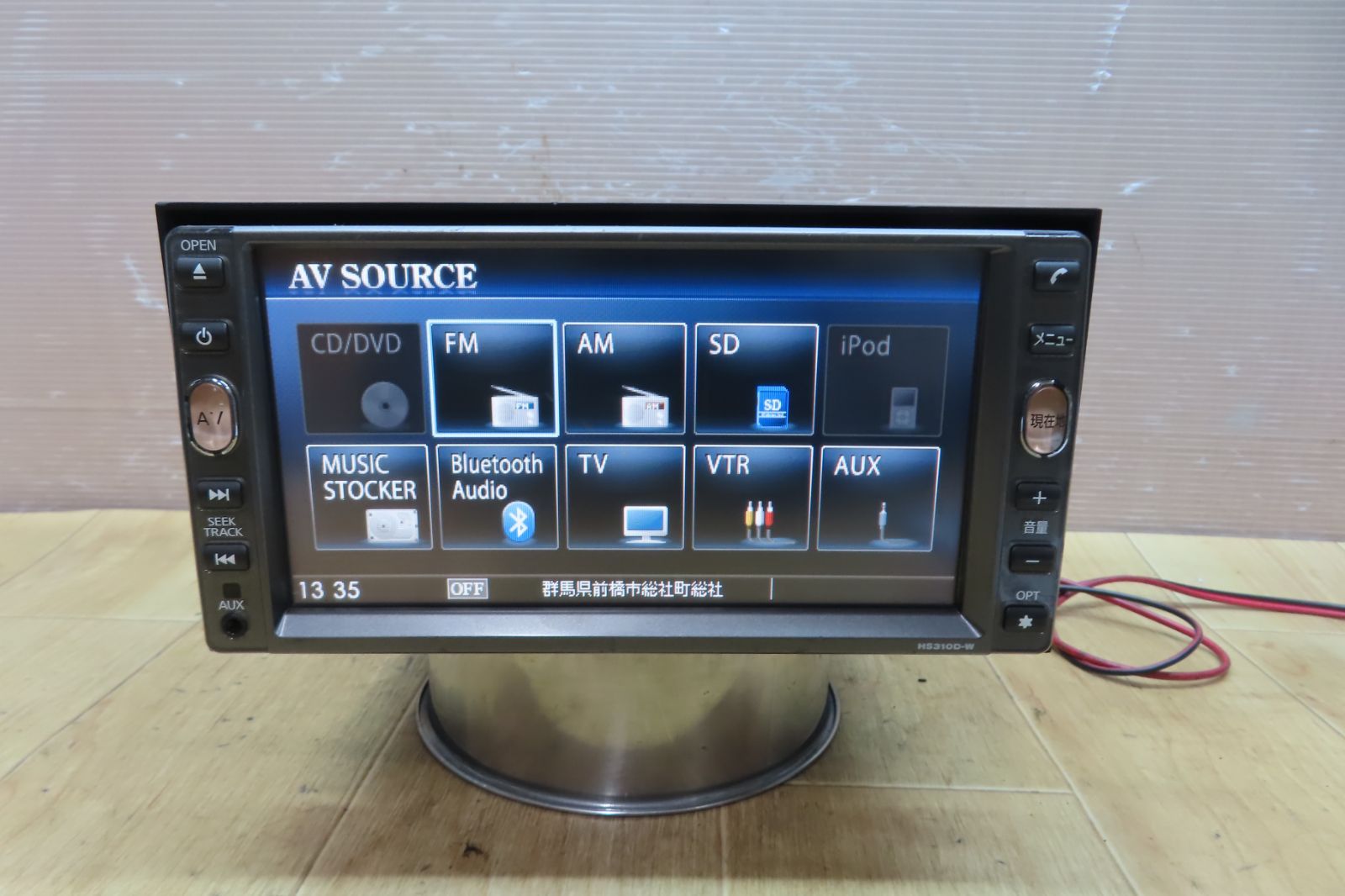 トヨタ純正NHDT-W60G HDDナビ地図2010年TVワンセグ 【N管理62090 マークX