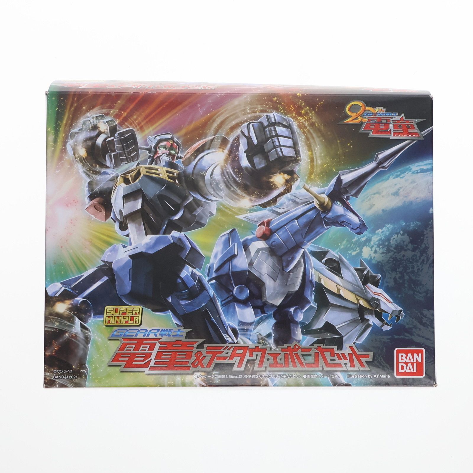 スーパーミニプラ GEAR戦士電童 4点セット スーパーミニプラ GEAR戦士