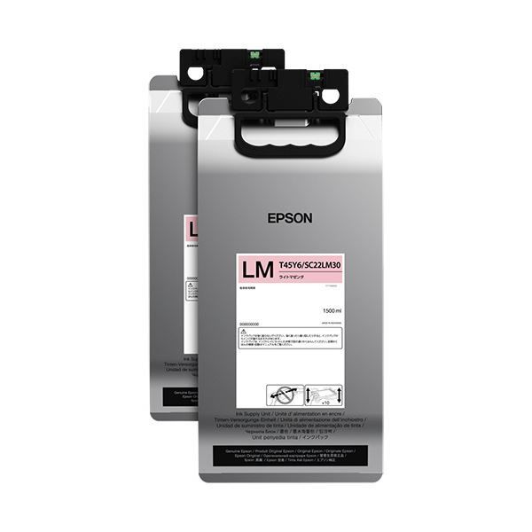 エプソンインクパック ライトマゼンタ 1500ml SC22LM30 1パック 2個