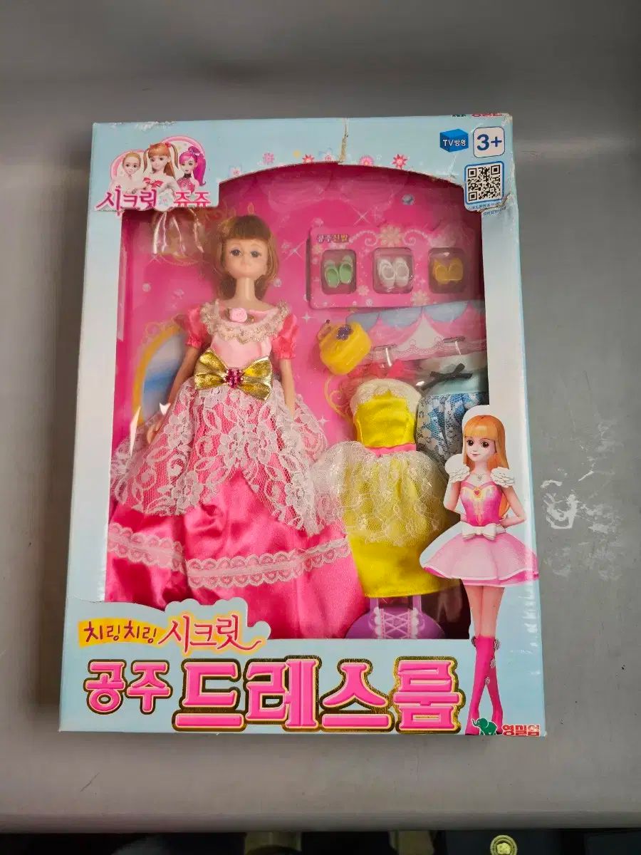 シークレットジュジュ プリンセス ドレス ルーム