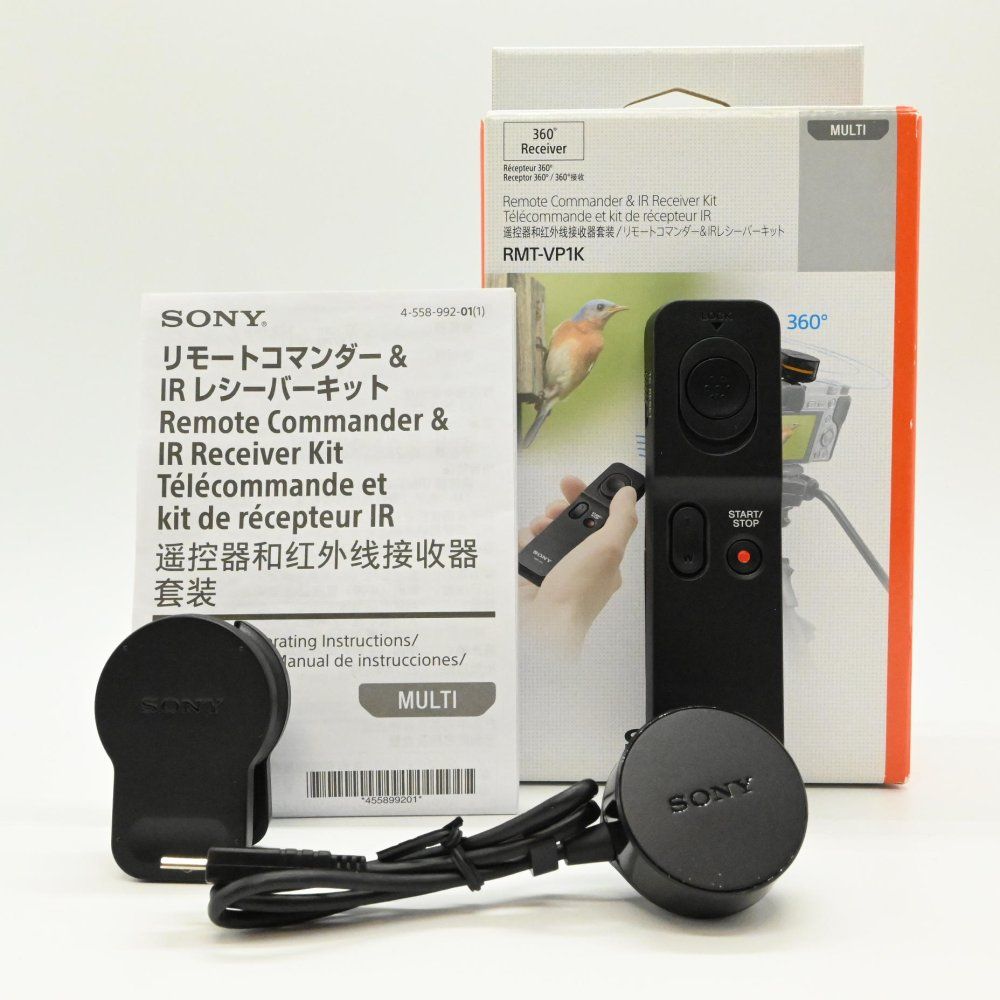 SONY ソニー リモートコマンダー - IRレシーバーキット RMT-VP1K
