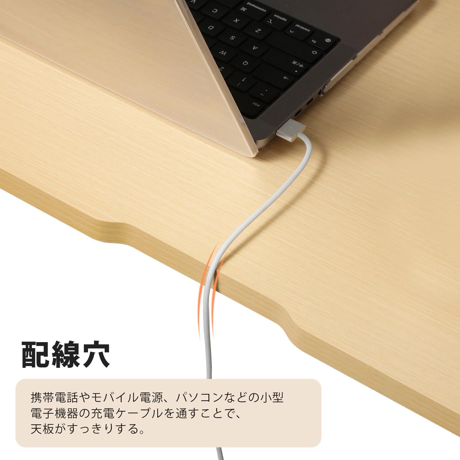 幅107cm pcデスク コーナーデスク 右棚左棚 つくえ 棚板高さ調節