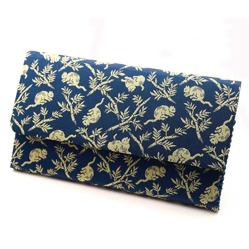 茶道具 懐紙入 和装小物 竹林猫繋文錦 紺 正絹 名物裂 龍村美術織物