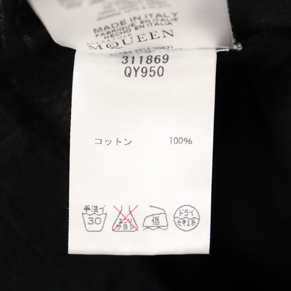 Alexander McQueen (アレキサンダーマックイーン) スカル ロング