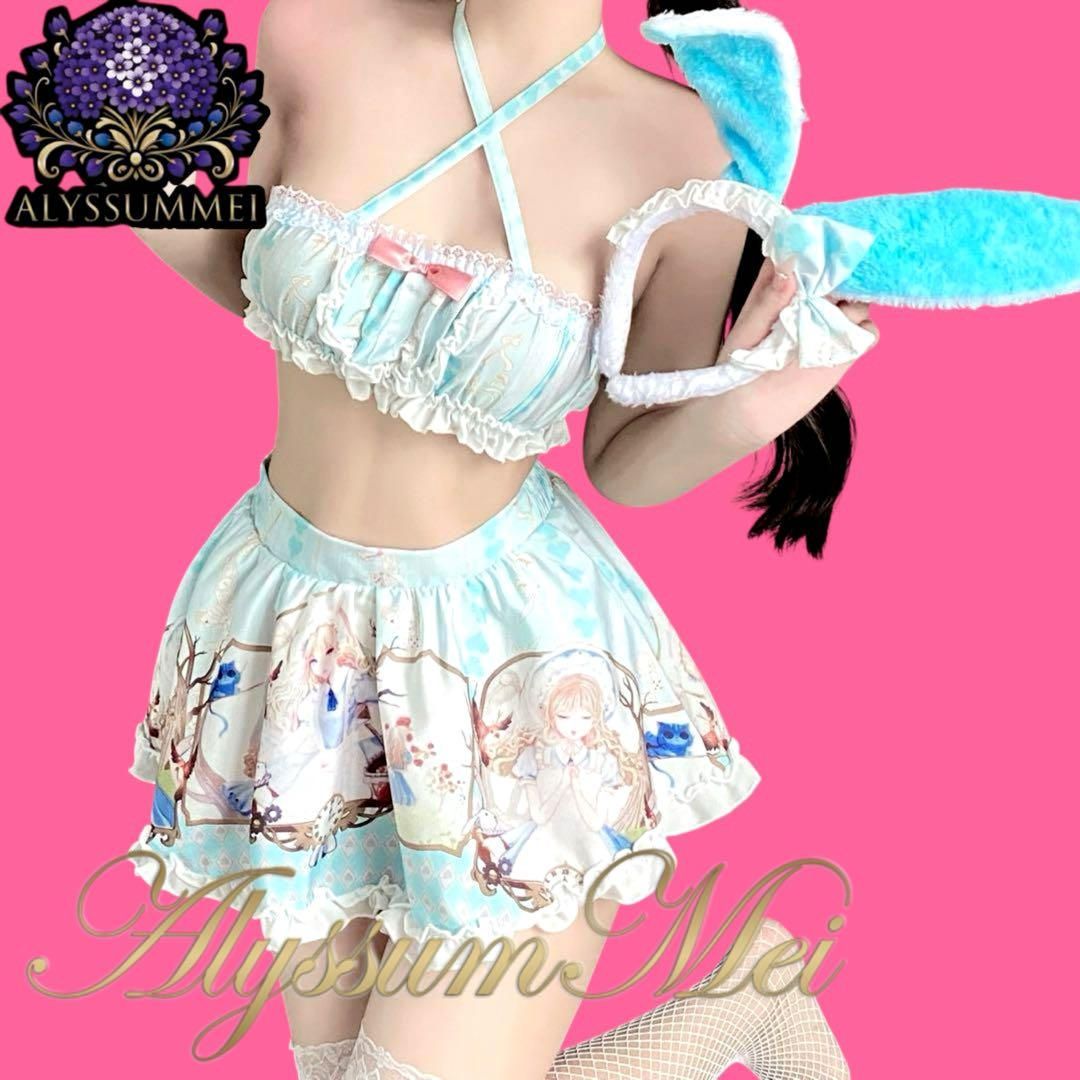 セクシーバニーガールメイド服コスプレ衣装ロリータワンピースステージハロウイン大人 ウサ耳カチューシャ付きセクシー乳牛バニーガールメイド服