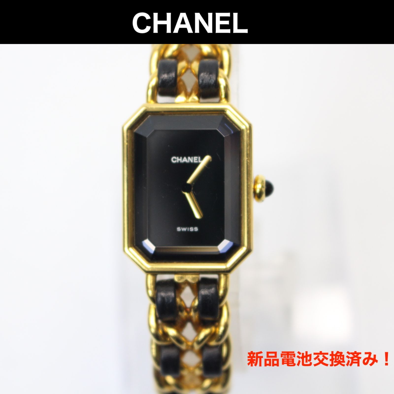 K836】CHANEL プルミエール PLAQUE OR G 20 M 腕時計 - メルカリ