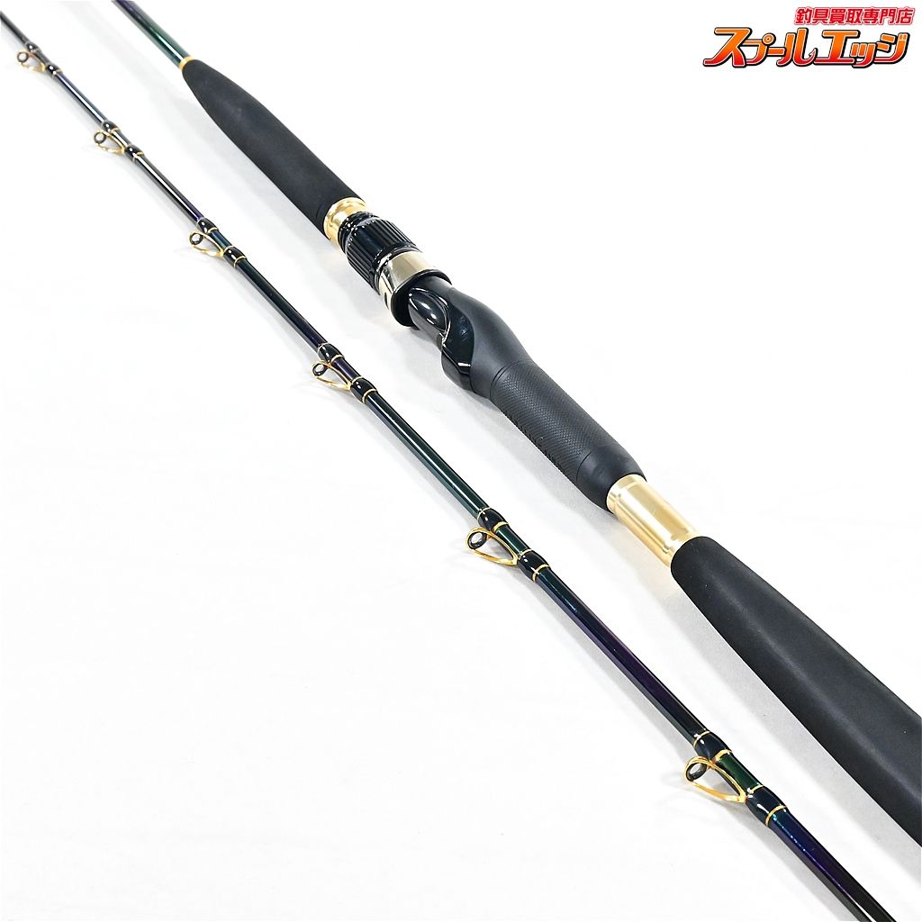 新品同様☆20海攻ヒラメリミテッドMH270 左☆シマノヒラメロッド