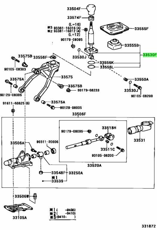 トヨタ スープラ JZA80 フロアシフト シフトレバーASSY ×1 LEVER ASSY