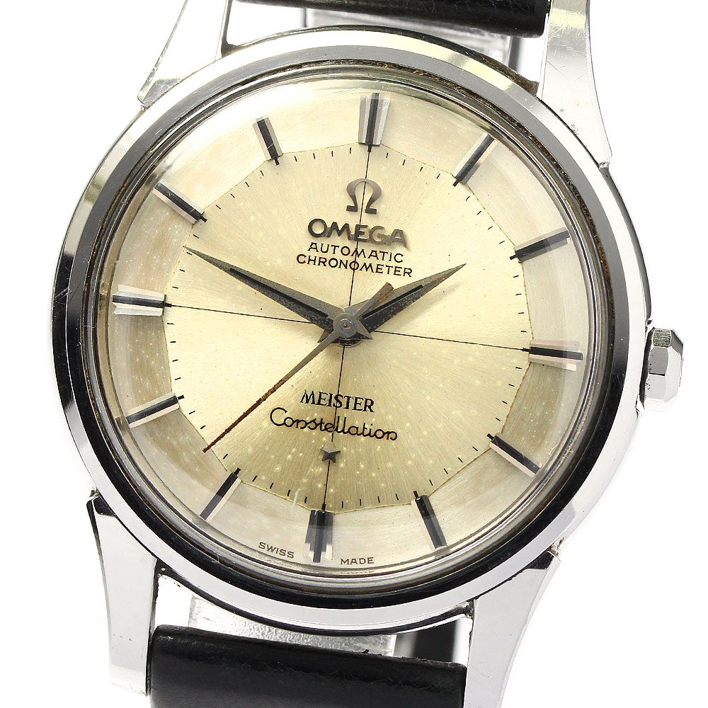 100%正規品 コンステレーション 10SC 14381 OMEGA オメガ 12角 自動 Cal.551 コンステレーション