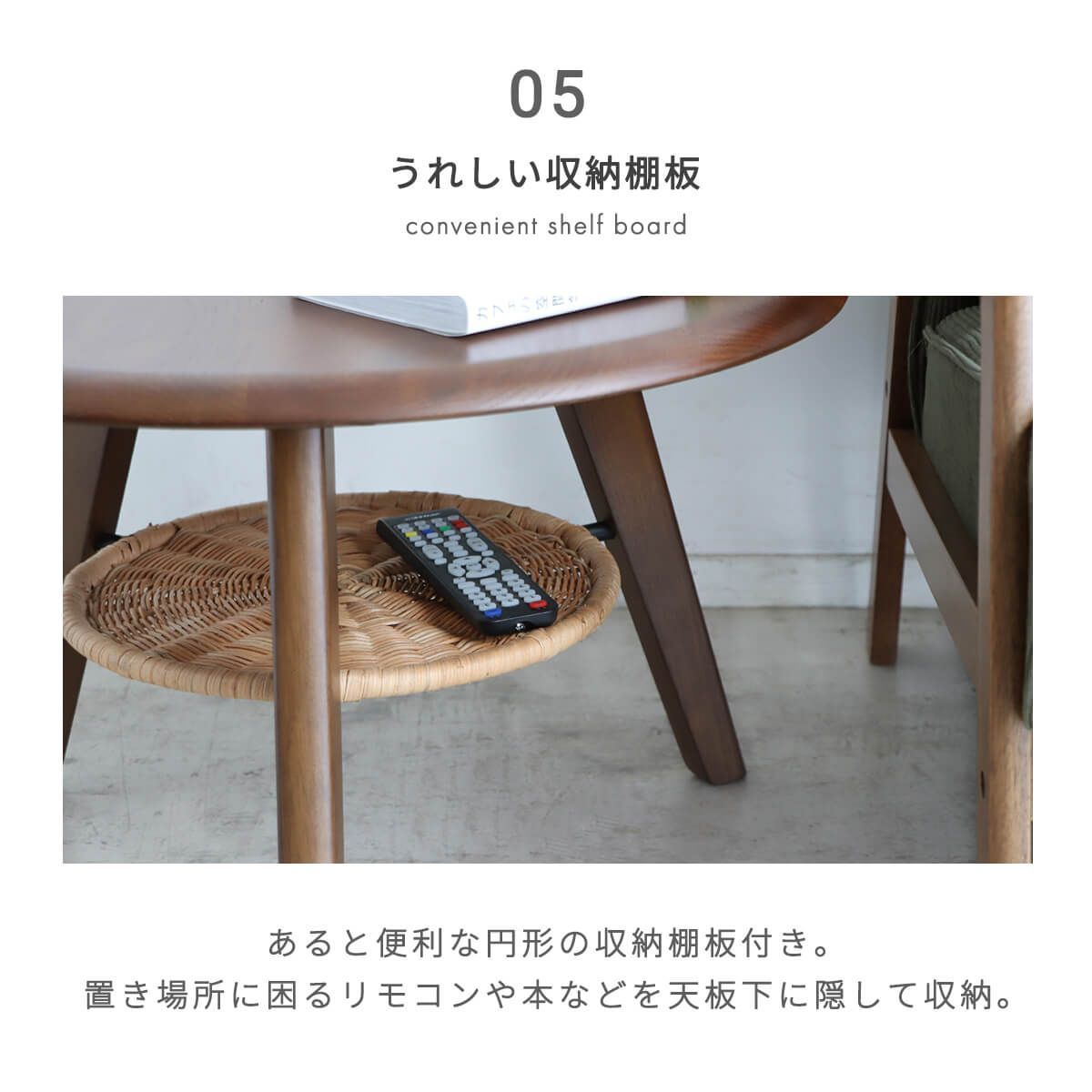 新品】 リビングテーブル 丸型 小さめ 無垢 幅60 コーヒーテーブル 丸 