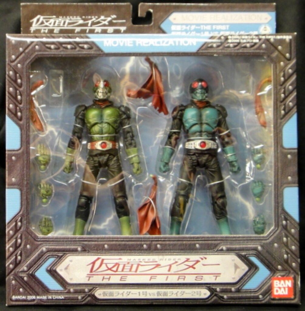 バンダイ ムービーリアリゼーション 仮面ライダー1号VS2号(仮面