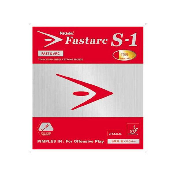 スティガ stiga DNA プラチナS クロ トクアツ 卓球ラバー (1712040121