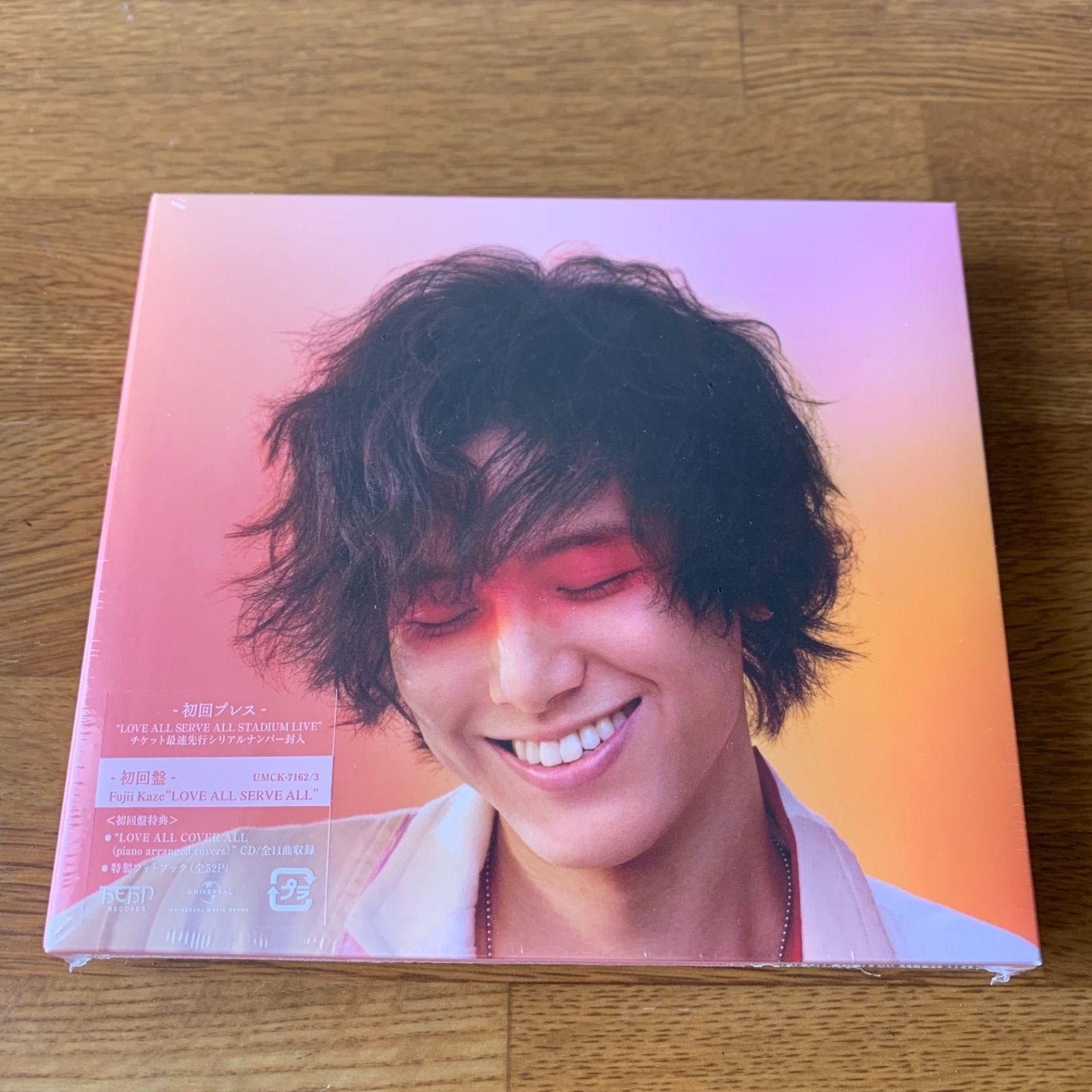 藤井風「LOVE ALL SERVE ALL」 初回限定盤 2CD+フォトブック - 大通