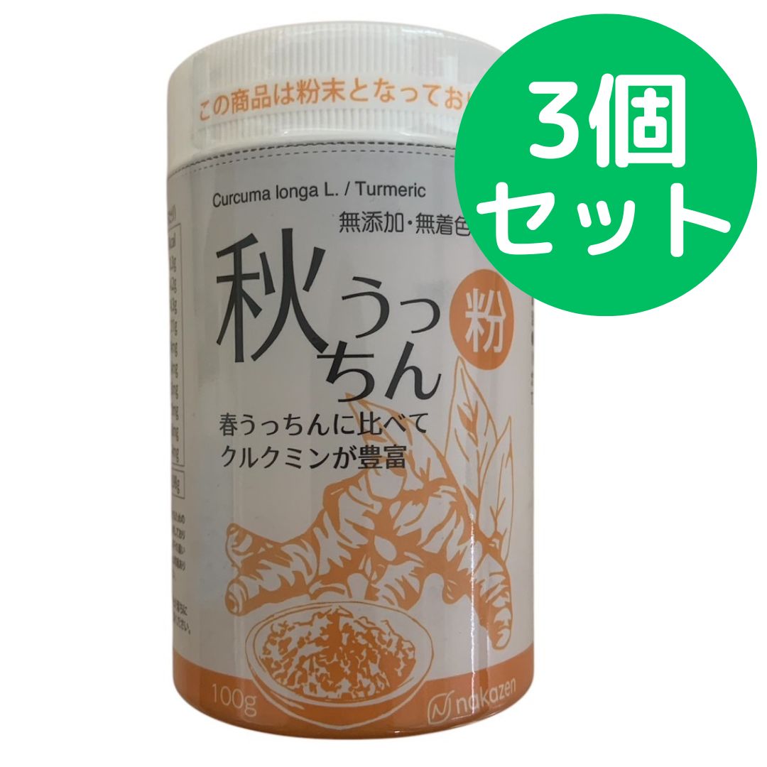 フィッシング サ*ダ様 fenwick HMG GCA 556 バスロッド Fujiグリップ