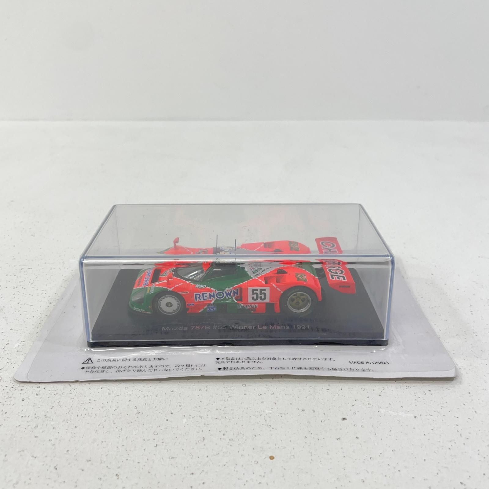 昭和レトロ　ヴィンテージ　ファースト社　メルボルンコアラ　Sサイズ　中古品 35344785a8000359e90fcb10de1e37