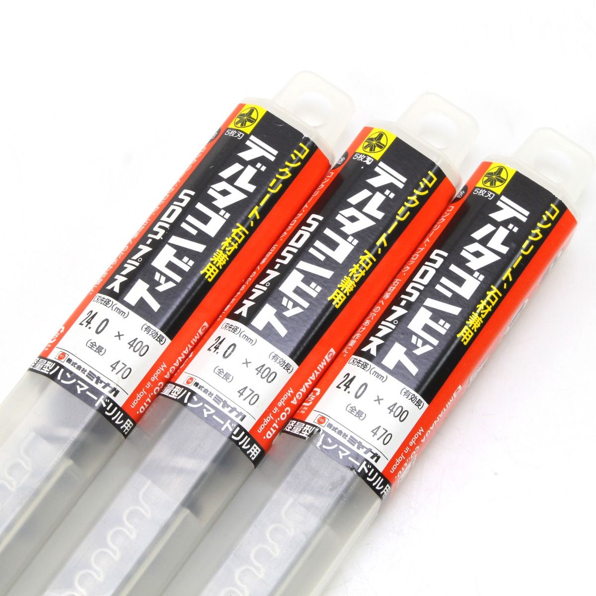 ロングサイズ Φ24.0×470mm