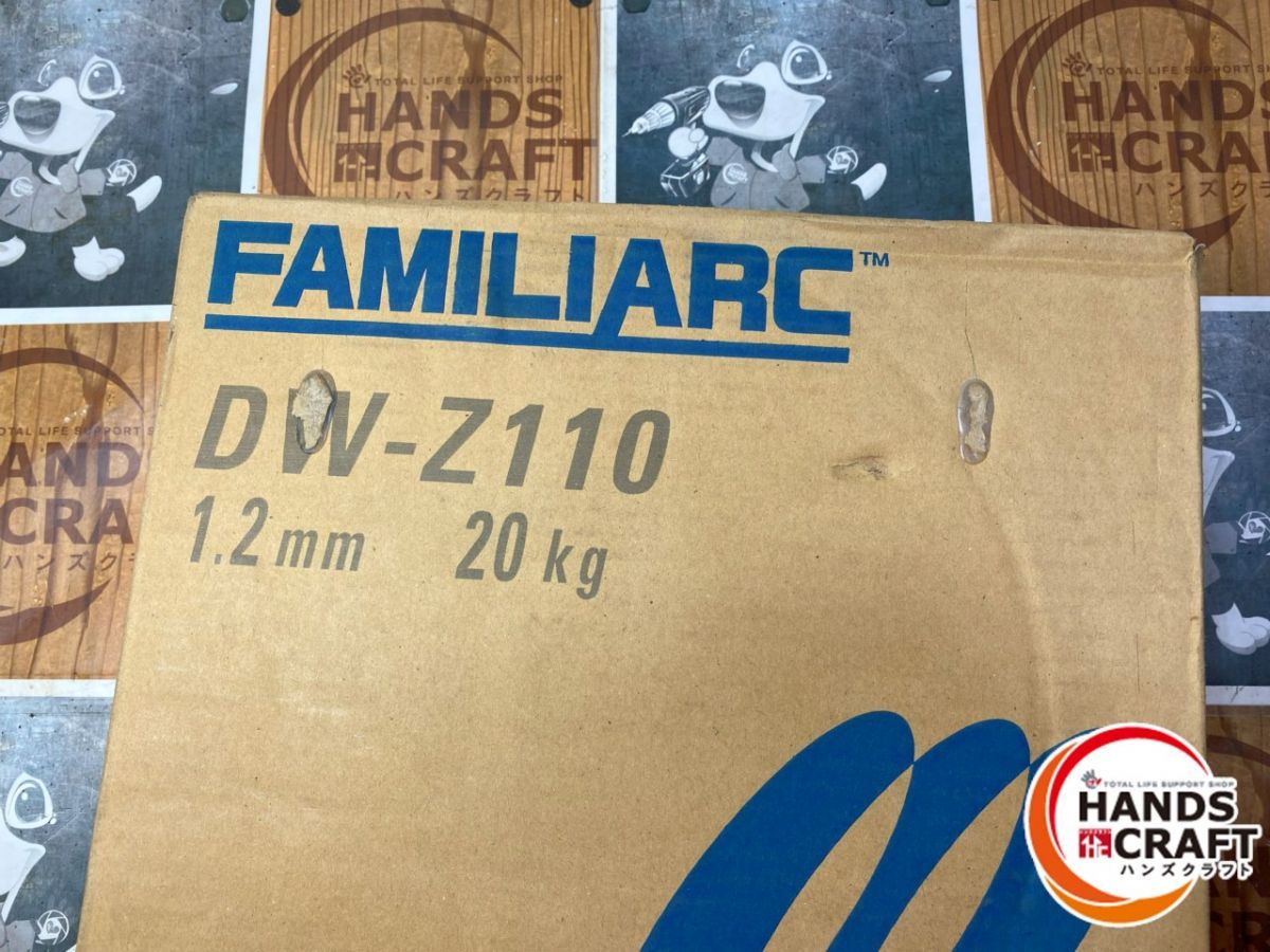 1.2mm 20kg