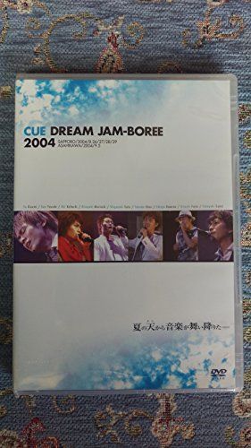 DVD 【】CUE DREAM JAMBOREE 2004 [DVD]