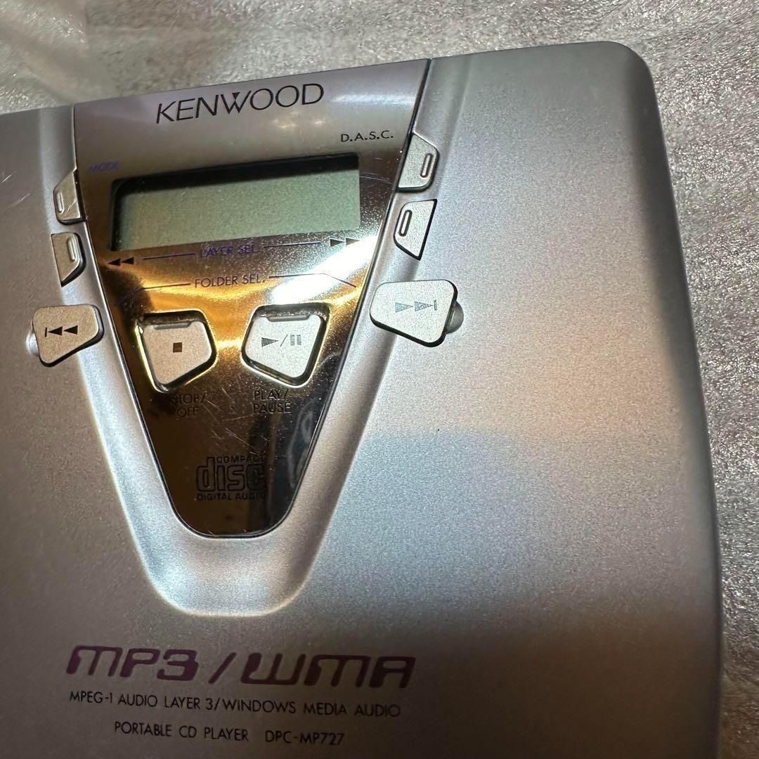 KENWOOD DPC-MP727 CDプレーヤー 1217 KENWOOD DPC-MP727 CDプレーヤー