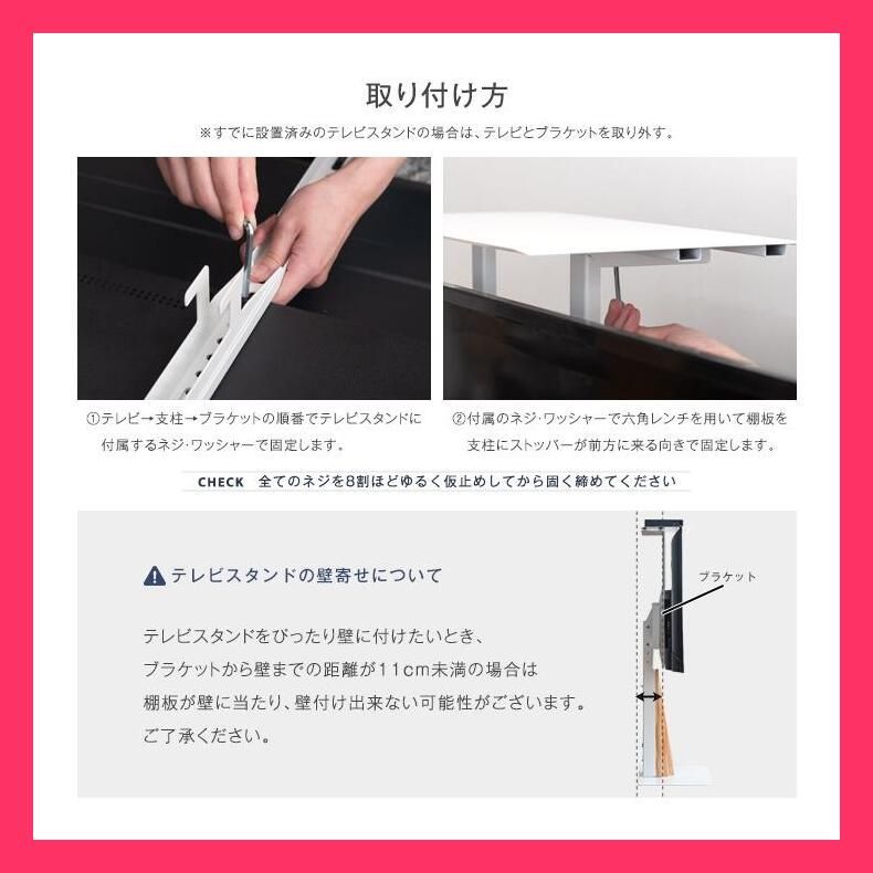 売れ筋