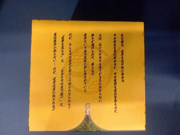 全12巻セット]仮面ライダｰ鎧武 第一巻~第十二巻(