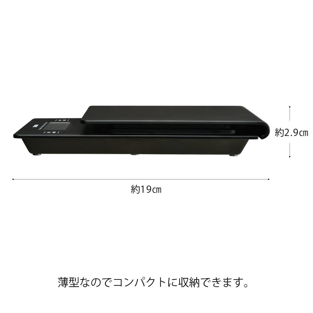 V60ドリップスケール