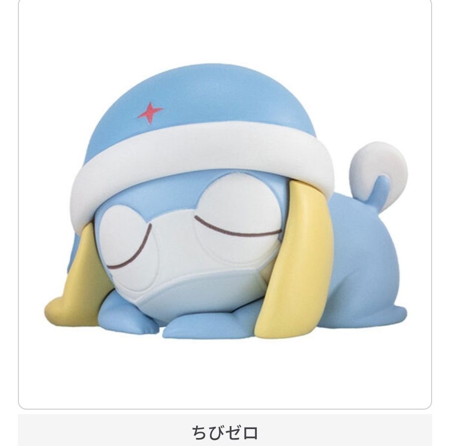 ケロロ軍曹 ちびケロねむらせ隊であります。 - メルカリ