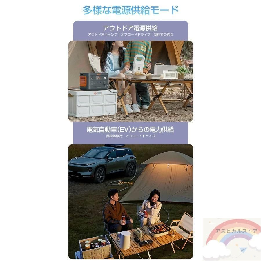 透明氷タイプ ポータブル製氷機