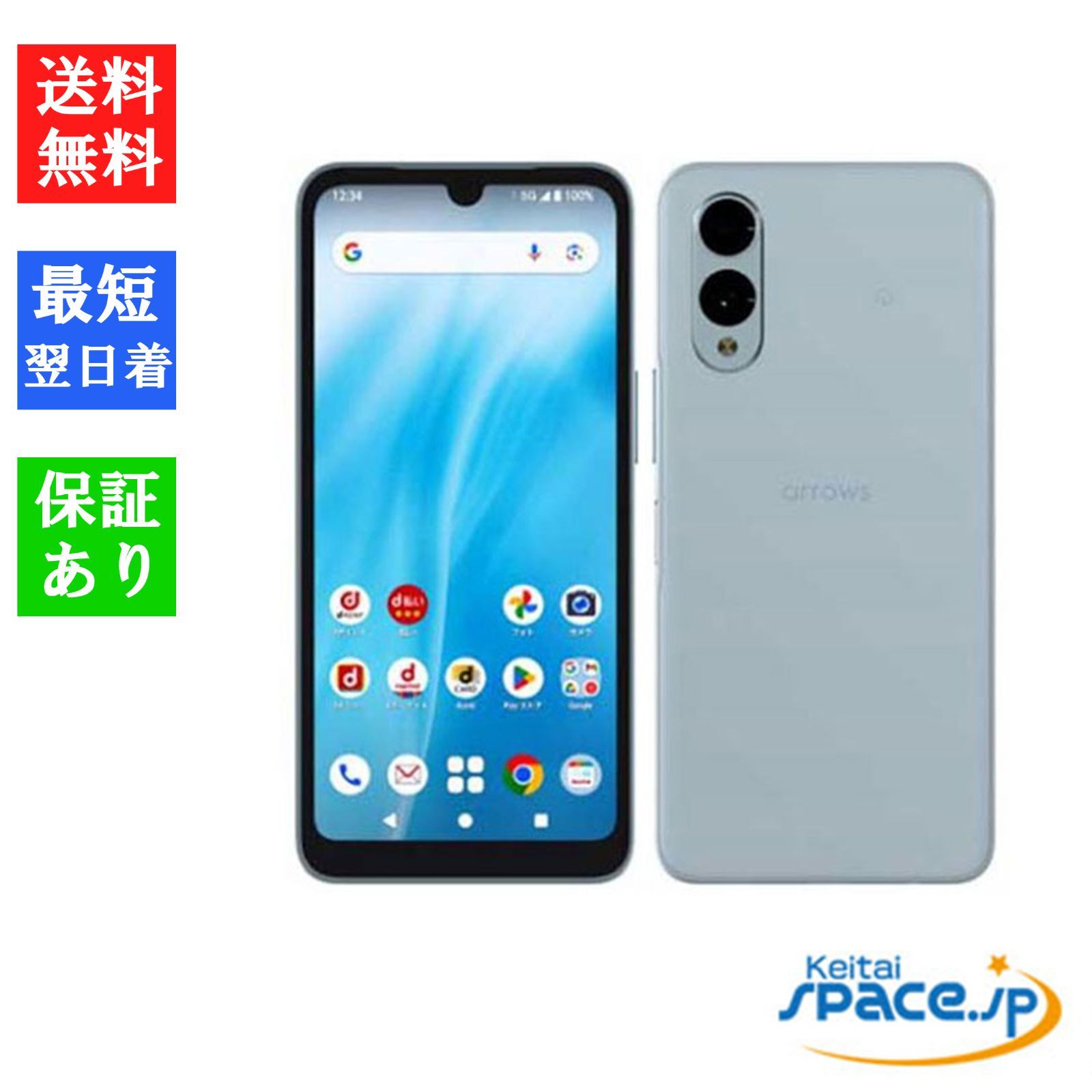 Xiaomi Mi Note 10 Lite 本体 背面ヒビ有 Xiaomi Mi Note 10 Lite 64GB