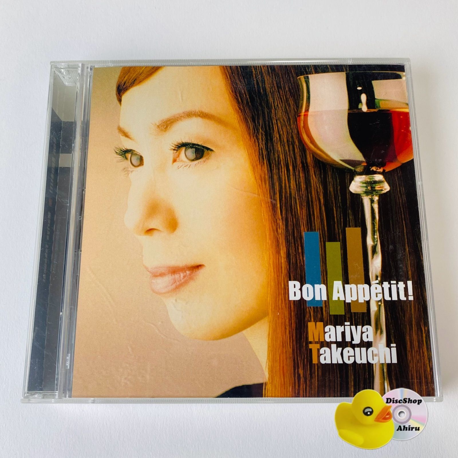 初回盤2枚組) 竹内まりや / ボナペティ! Bon Appetit！ 毎日が
