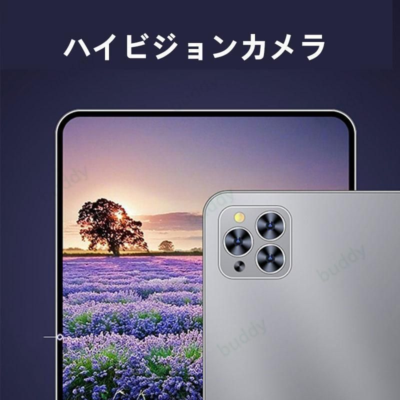 Android11.0 在宅勤務