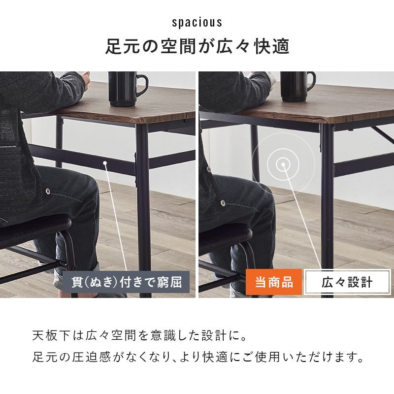 ヴィンテージスタイル