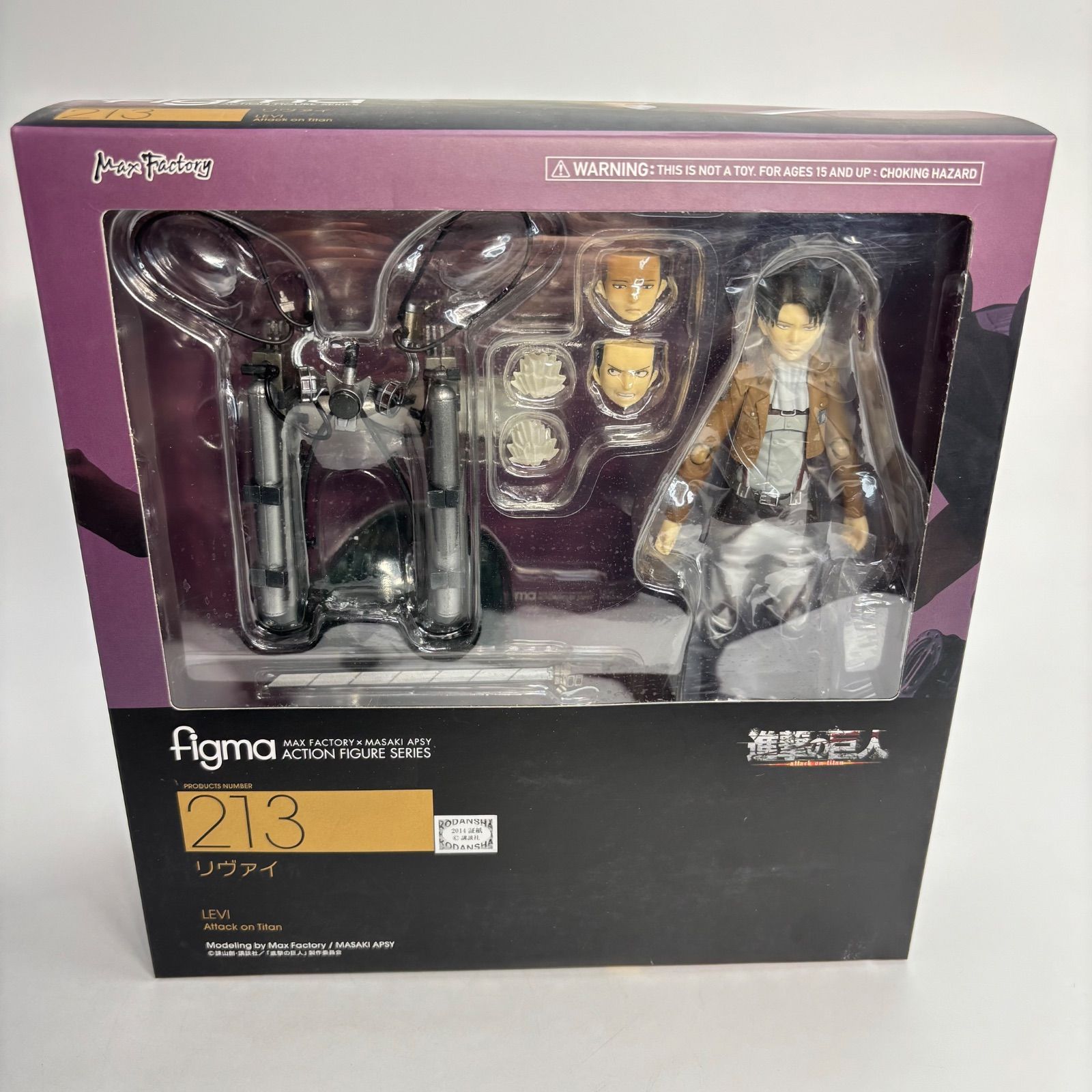 【セール】福袋/福箱ファッション通販 リヴァイ 未開封】 figma メルカリ - フィギュア 進撃の巨人 アニメ/ゲーム