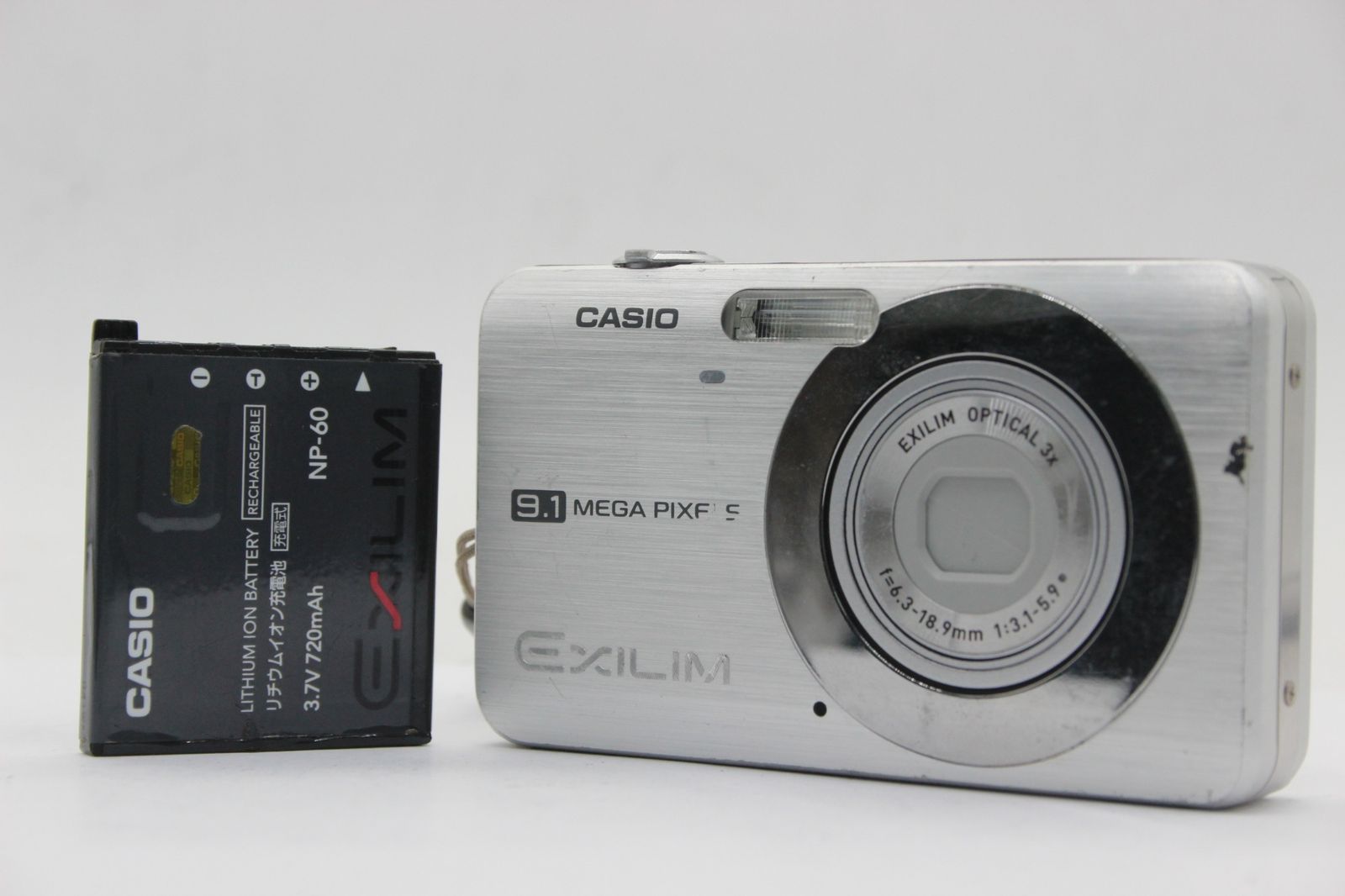 CASIO 【返品保証】 カシオ Casio Exilim EX-Z85 3x バッテリー付き コンパクトデジタルカメラ s8875