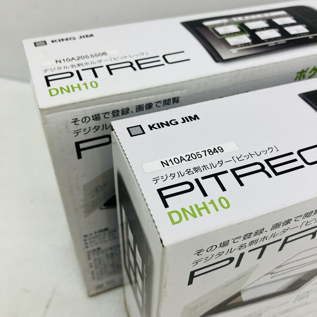 キングジム DNH10 デジタル名刺ホルダー ピットレック 2個セット ビジネス 名刺入れ KING JIM C10083173