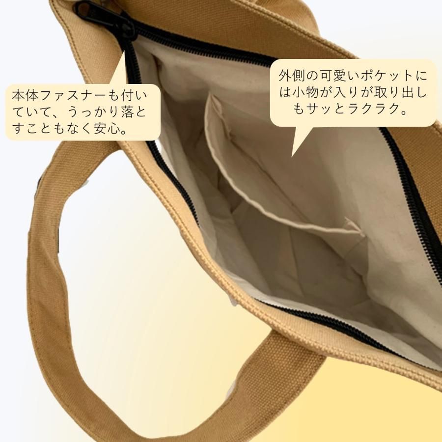 シンプル おしゃれ