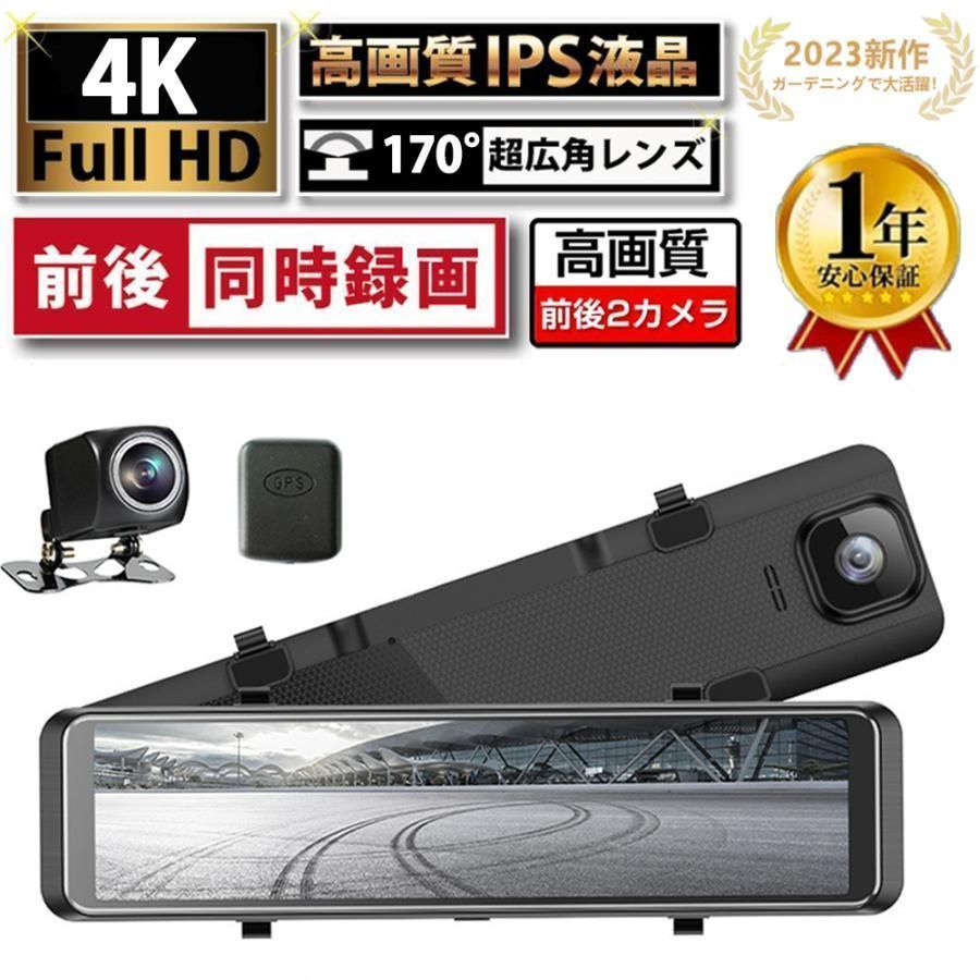 ノイズ対策済