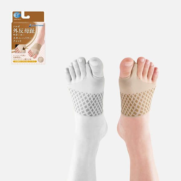 パッド インソール