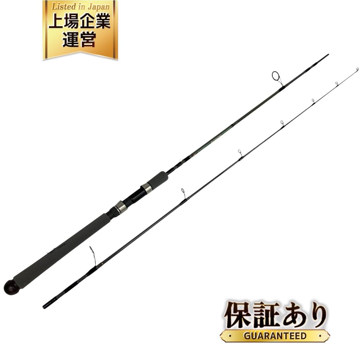 SAURUS ザウルス BORON SHAFT BLACK-FIN ブラックフィン 72 釣竿 フィッシング 中古 S9412442 - メルカリ