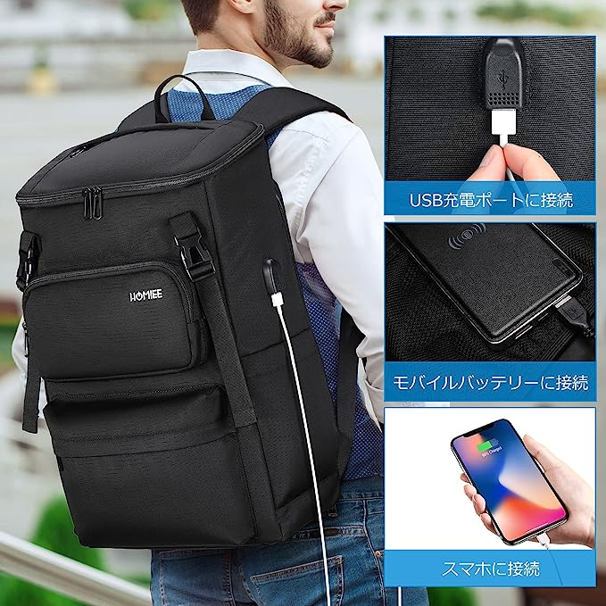 ビジネスバッグ リュック メンズ 大容量 USB 充電ポート 防水軽量 通勤 通販