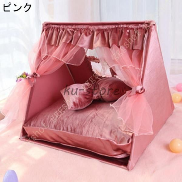 滑り止め ペットベッド