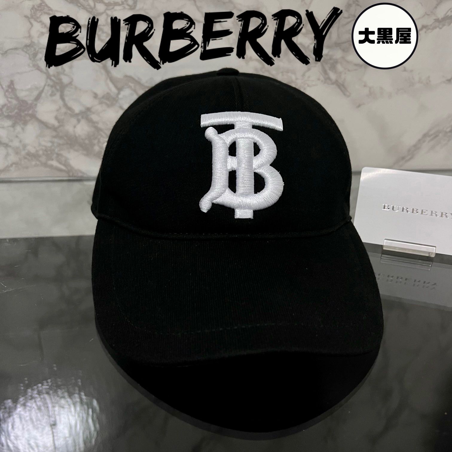 BURBERRY バーバリー キャップ BT ブラック ロゴ 刺繍 大谷モデル未