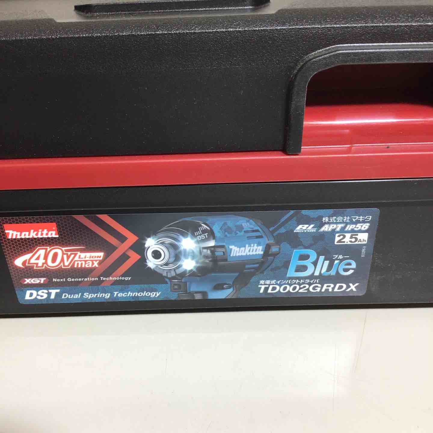 ♥品 マキタ makita コードレス インパクトドライバー TD002GRDX インパクト フルセット 純正 純正品 ブルー 青 戸田店
