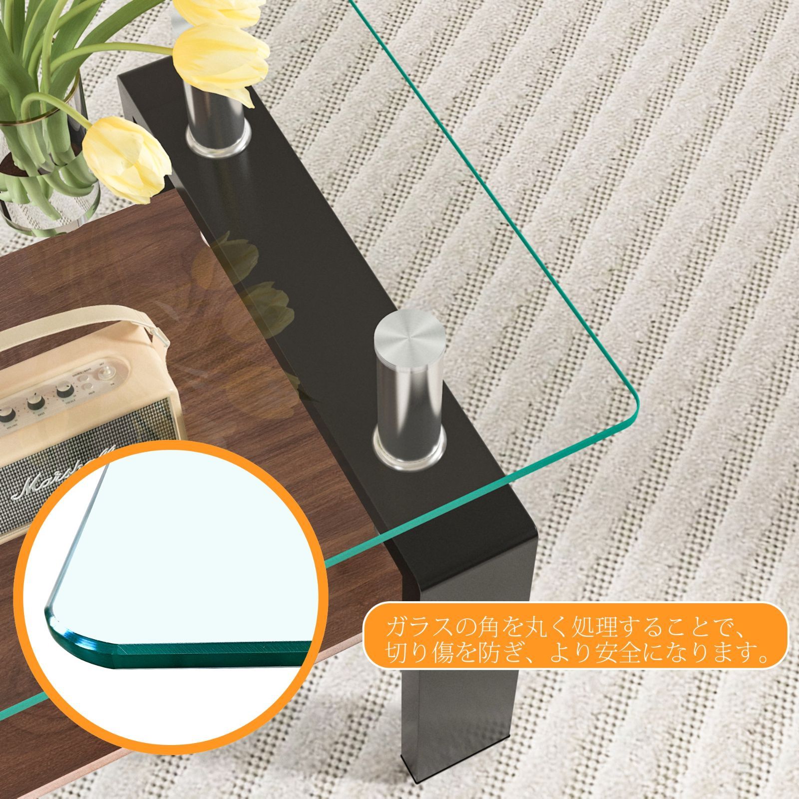 長方形コーヒーテーブル｜強化ガラス天板 収納棚｜クリアガラス×ブラック脚｜リビング用