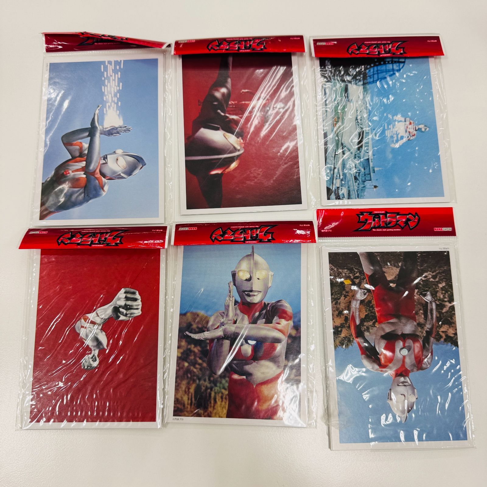 A【コレクション】①ウルトラマン カード ポストカード風ブロマイド